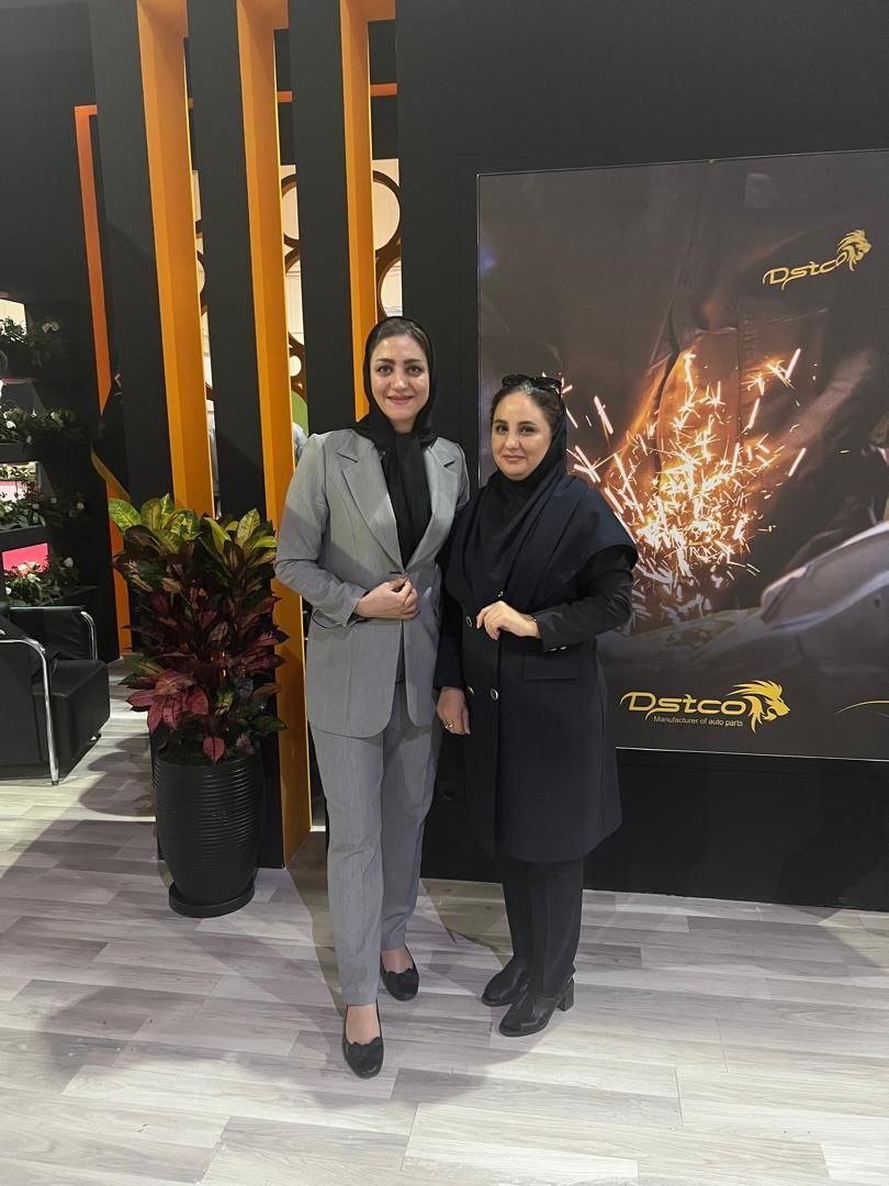 کارشناس رسمی