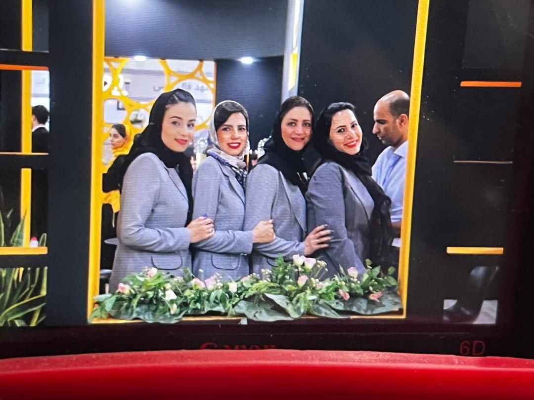 کارشناس رسمی